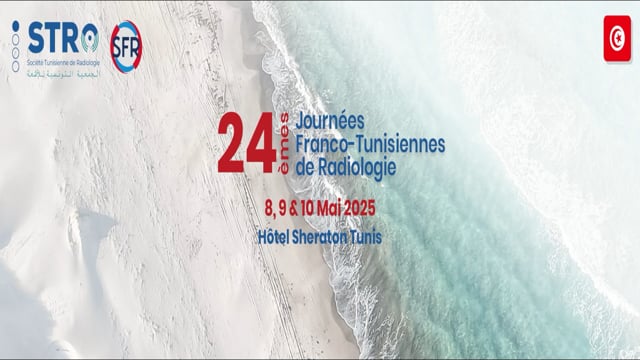 Spectro-IRM: les bases & techniques d’acquisition & applications cliniques