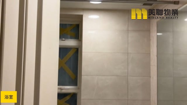 日出康城 第02期 领都  将军澳 高层 1778974 售盘