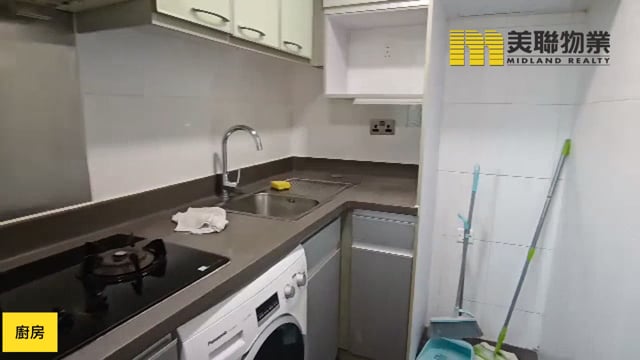 將軍澳廣場 將軍澳 中層 1776836 售盤