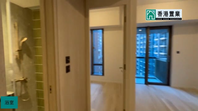 柏蔚森 柏蔚森 I 2房 2廳