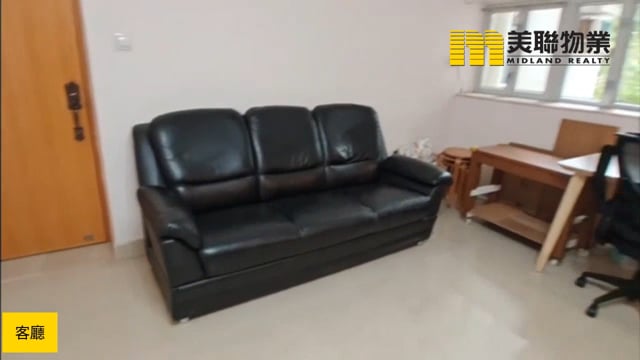 安寧花園 將軍澳 低層 1778926 售盤