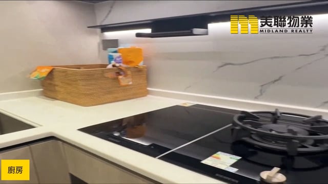 SIERRA SEA PH 01A AQUA AVE 馬鞍山 中層 1778874 售盤