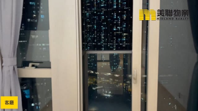 日出康城 第09A期  將軍澳 高層 1827742 售盤