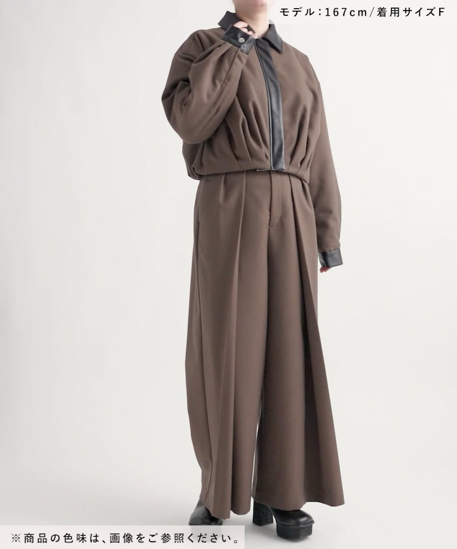 【新品タグ付】ビアズリー　キリカエタックブルゾン BEARDSLEY（ビアズリー）の「キリカエタックブルゾン（ブルゾン）」 - WEAR