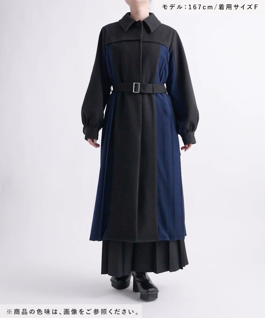 ぁ*︎様 HARE ハレバイカラー プリーツコート 即完売品　美品 HARE バイカラープリーツコート 黒 美品 - メルカリ