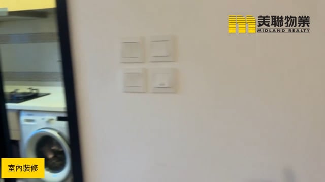 富寧花園 將軍澳 低層 1778916 售盤