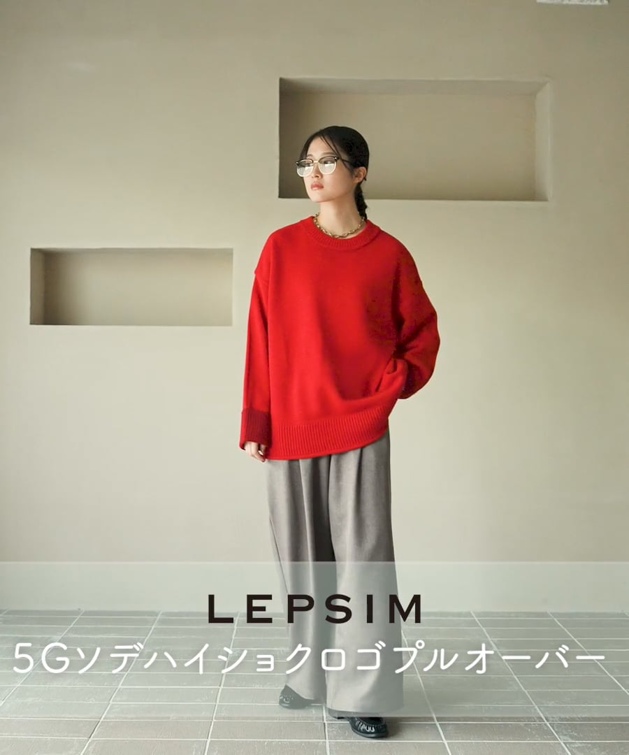 5ゲージ袖配色ロゴプルオーバー | [公式]レプシィム （LEPSIM）通販