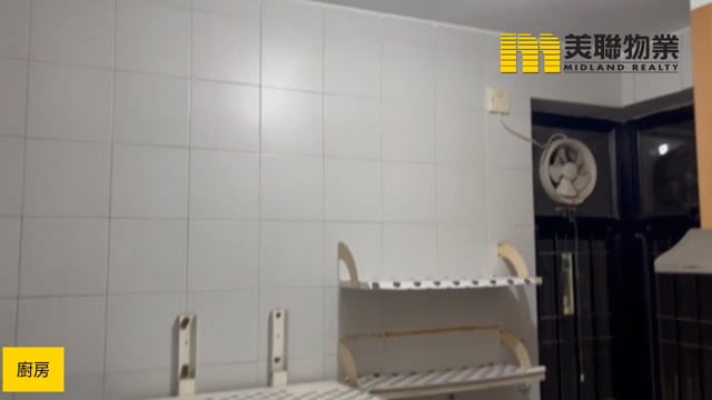 旭辉台 将军澳 中层 1782254 售盘