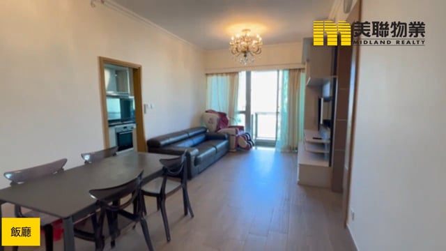 溱岸8號 沙田 中層 1782344 售盤