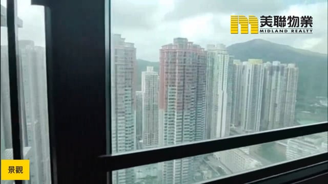 新都城 將軍澳 高層 1781246 售盤