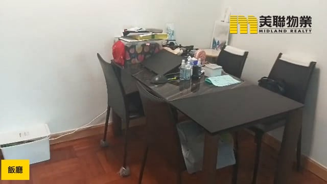 駿景園 沙田 高層 1788858 售盤