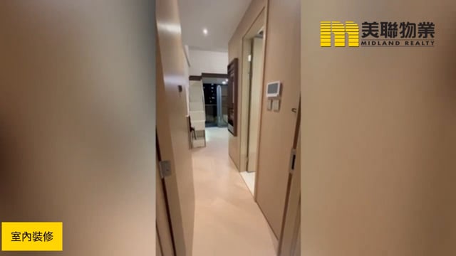 海茵庄园 将军澳 低层 1780348 售盘