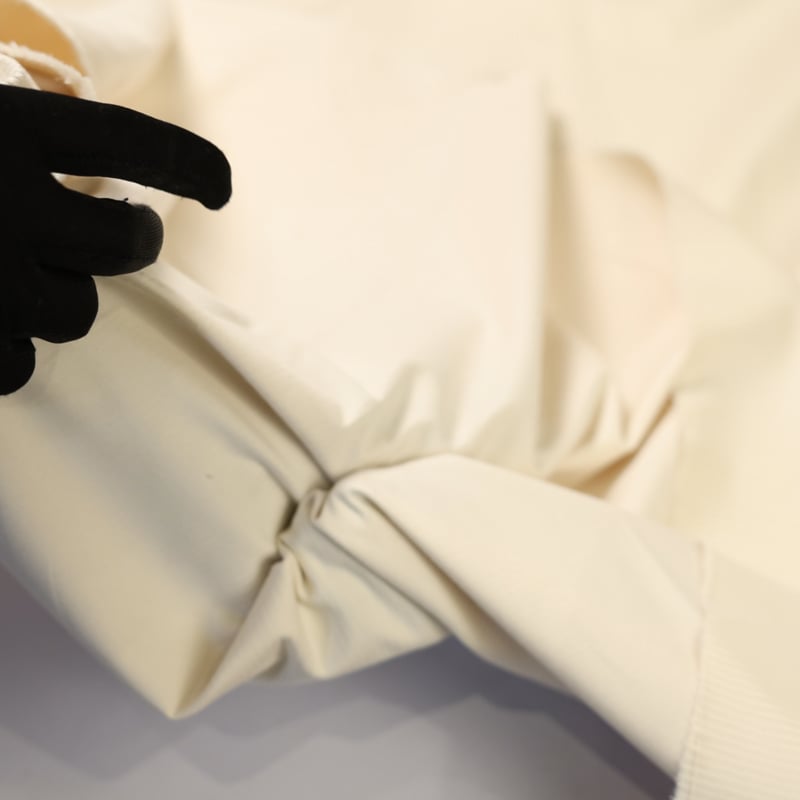 Vidéo: Velours côtelé 300 raies coton & élasthanne - Crème