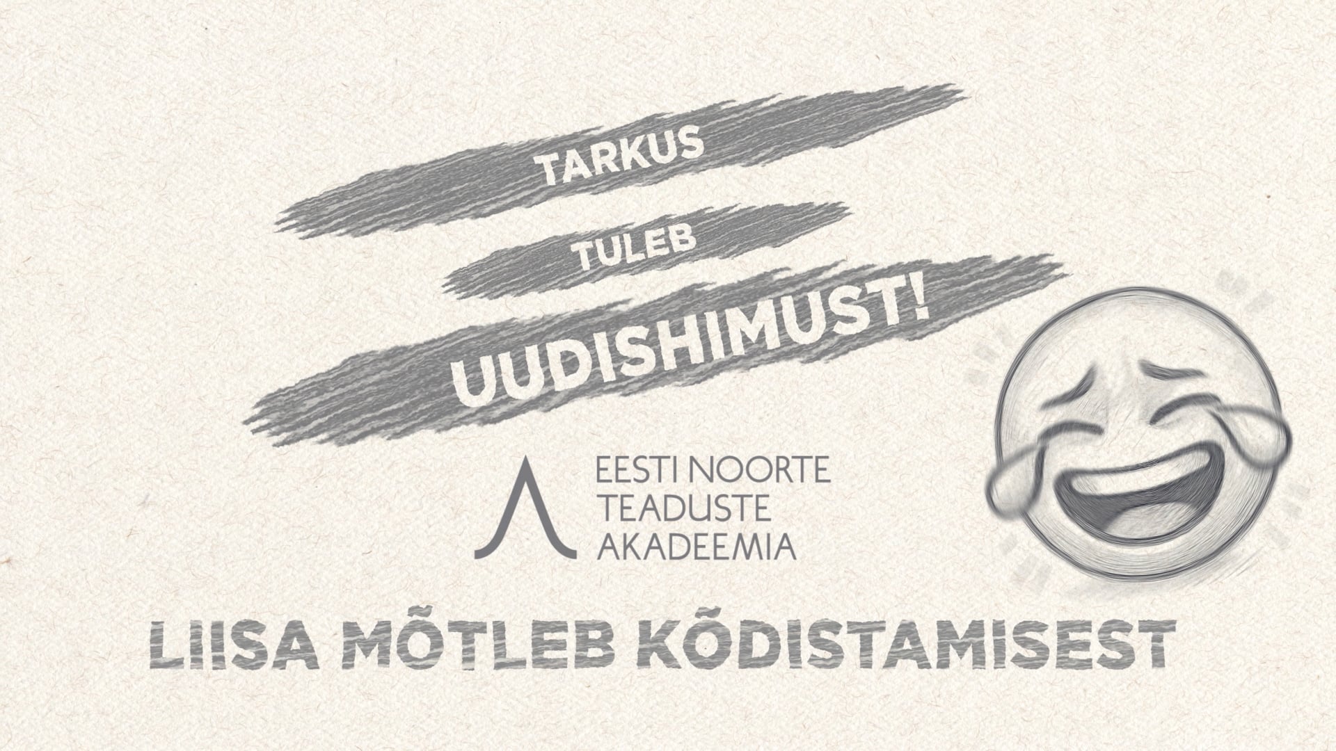 Miks me naerame, kui kõdi kardame?