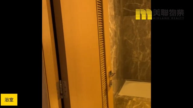 迎海 馬鞍山 中層 1824820 售盤