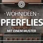 Video: Kupferfliesen für Wände – Kupferbaum des Lebens mit Ornament
