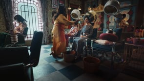 AQAR | Salon