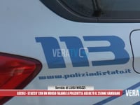 Ascoli Piceno - Staccò con un morso falange a poliziotta: assolto 25enne gambiano