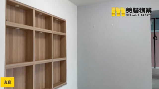 FESTIVAL CITY PH 02 TWR 05 NORTH COURT Shatin H 1794534 For Buy