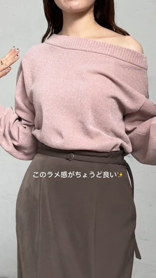 ラメモールボートネックプルオーバー | [公式]ミスティウーマン（mysty