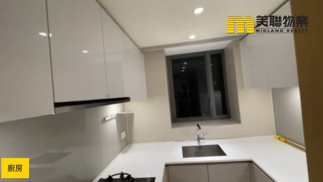 日出康城 第07A期  將軍澳 中層 1788068 售盤