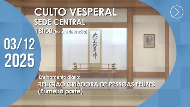 Capa do vídeo “Culto Vesperal | Sede Central - 03/12/2025”