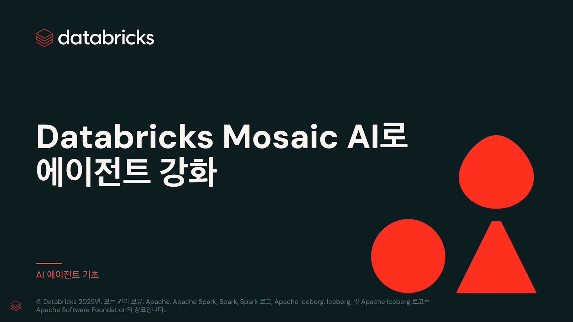 Intro Powering Agents with Databricks