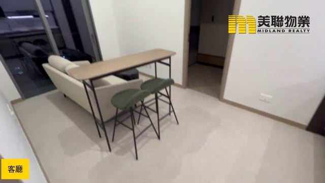 SIERRA SEA PH 01A AQUA AVE 馬鞍山 中層 1785898 售盤