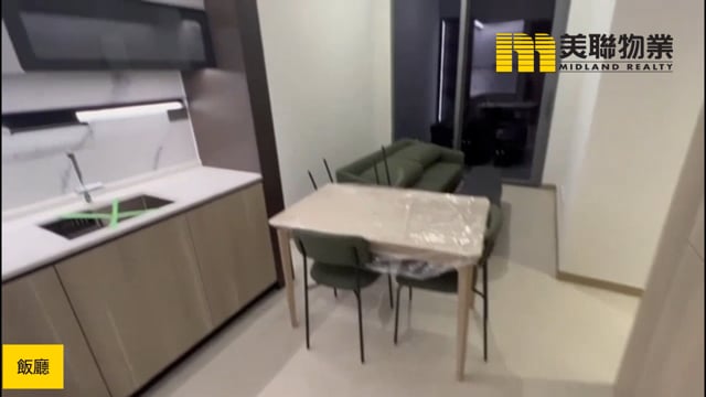 SIERRA SEA PH 01A AQUA AVE 馬鞍山 低層 1788662 售盤