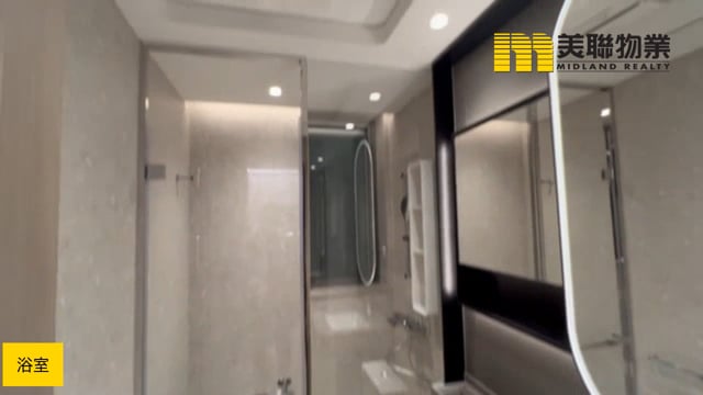 SIERRA SEA PH 01A AQUA AVE TWR 03 Ma On Shan L 1789112 For Buy