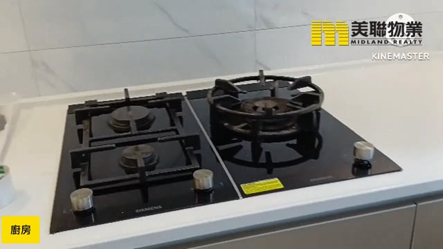 SAVANNAH 將軍澳 中層 1781434 售盤