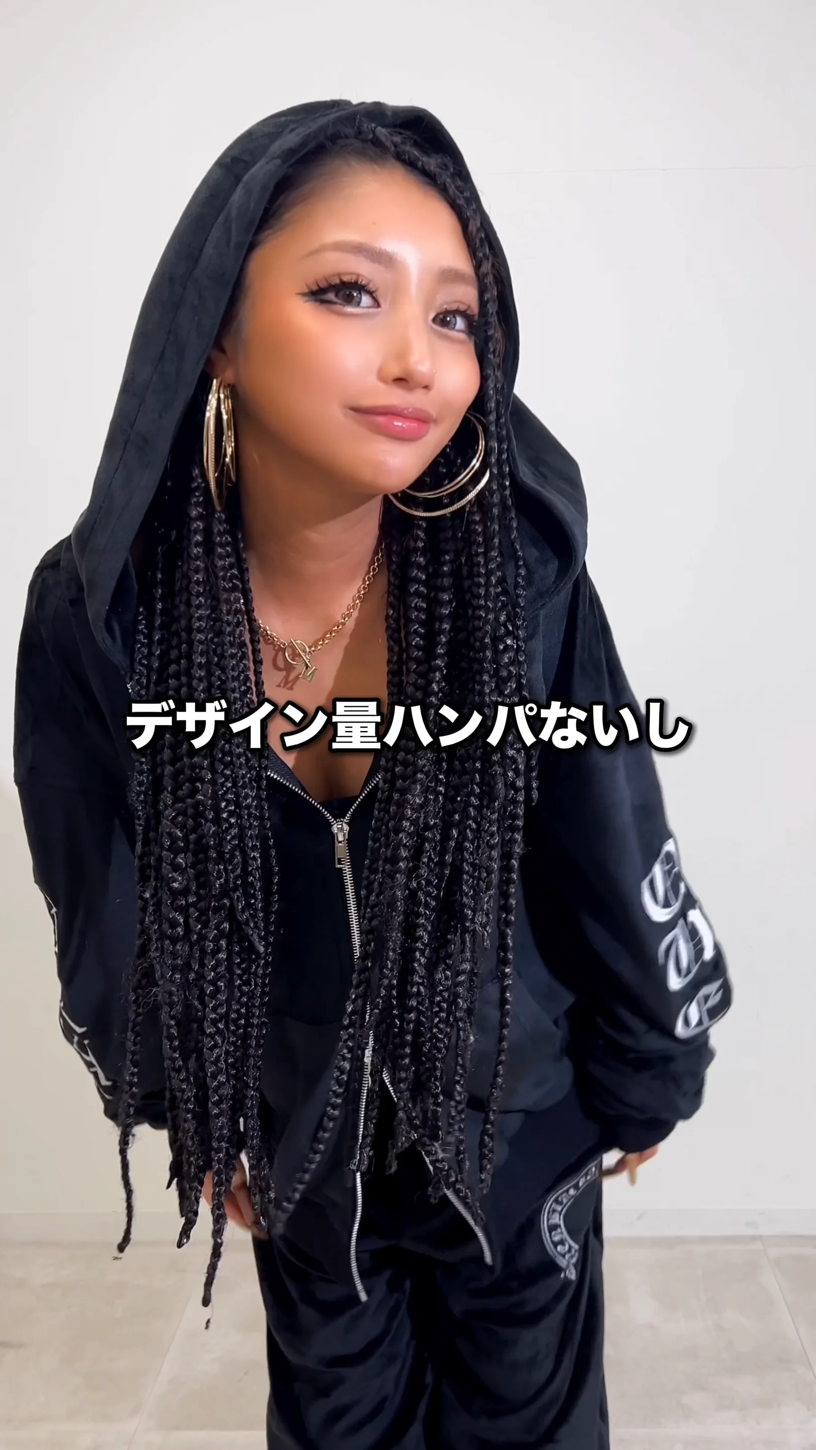 刺繍ベロアセットアップ | レディースギャルファッション通販