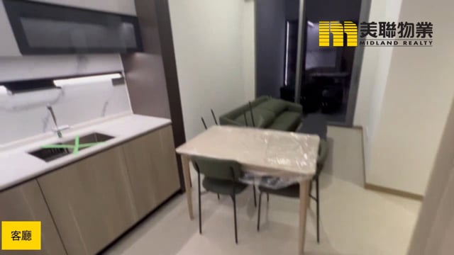 SIERRA SEA PH 01A AQUA AVE TWR 02 Ma On Shan L 1788826 For Buy