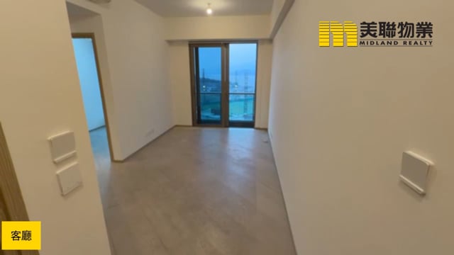 泓碧 馬鞍山 中層 1789392 售盤