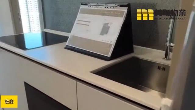 日出康城 PARK SEASONS  將軍澳 高層 1799632 售盤