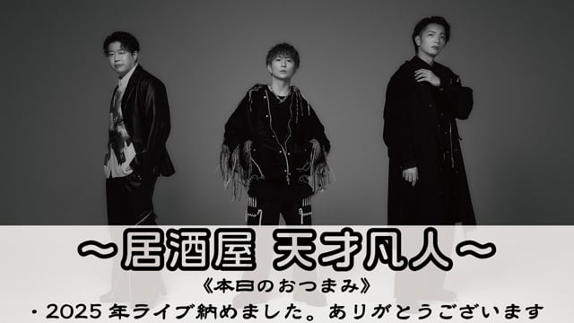 2091926357-2a5908b7d43f1be3aa54d72437d4591643c9c983b7d550401ff24d702c8f72fc-d_640?&region=us