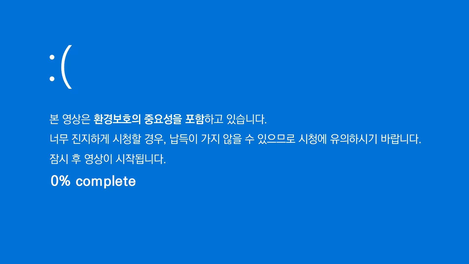 gigs/video/MRupin0sB240EFsQK8Fa7TFGs9Iozf5GjyKjvECp.mp4