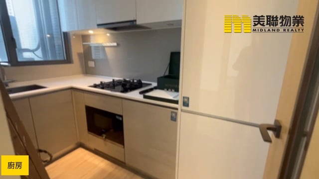 日出康城 第07A期  將軍澳 高層 1786942 售盤