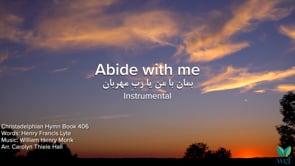 Instrumental - Hymn 406 - FARSI - Abide with me