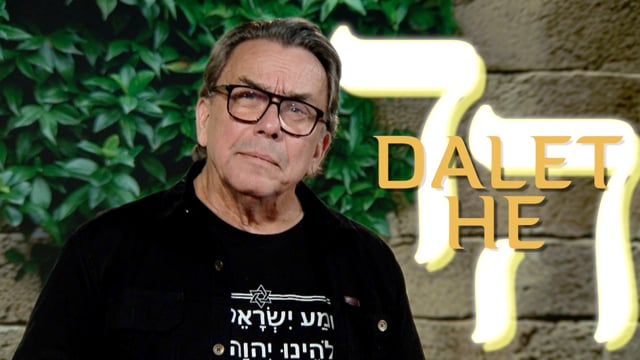 ⁣Avsnitt 3 | En vandring i det himmelska språkets hebreiska alfabet