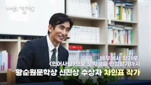 경기도정소식지 나의 경기도 2025년 10월호