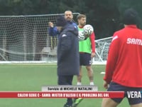 Calcio Serie C - Samb: mister D’Alesio e il problema del gol