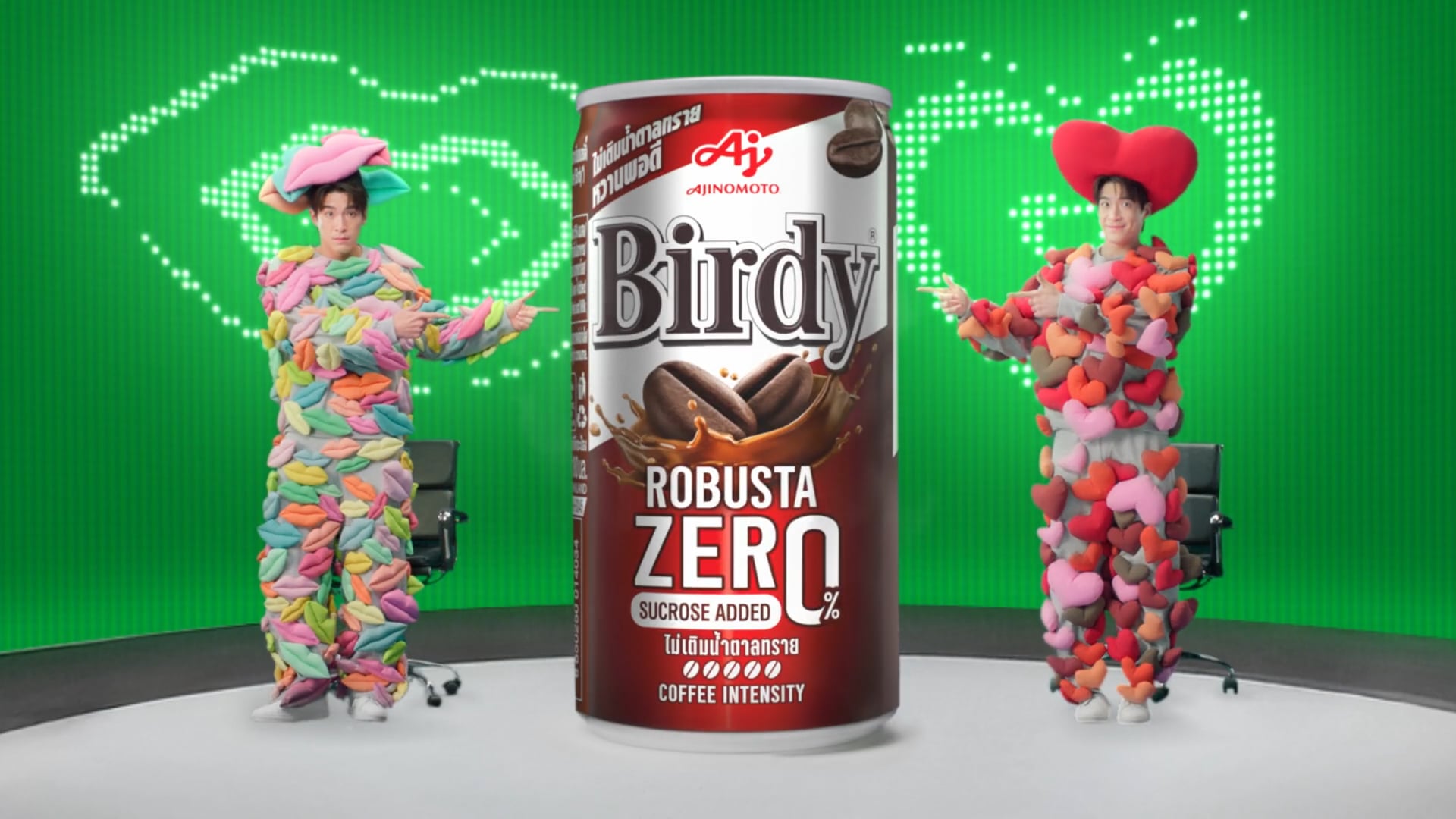 BIRDY ESPRESSO / STAND UP