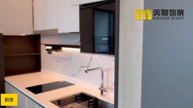 SIERRA SEA PH 01A AQUA AVE 馬鞍山 低層 1786888 售盤