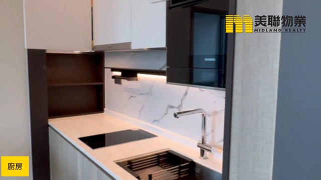 SIERRA SEA PH 01A AQUA AVE TWR 03 Ma On Shan M 1788840 For Buy