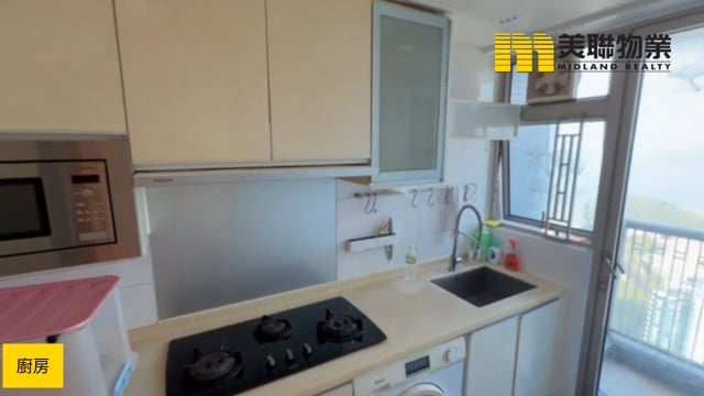 銀湖天峰 馬鞍山 高層 1783476 售盤