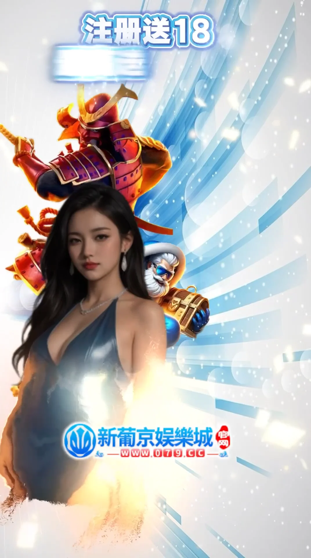 澳門老虎機最低賭注