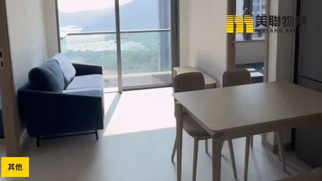 SIERRA SEA PH 01A AQUA AVE TWR 05 Ma On Shan 1801894 For Buy