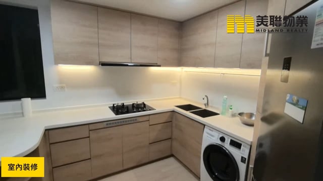 駿景園 沙田 中層 1781766 售盤