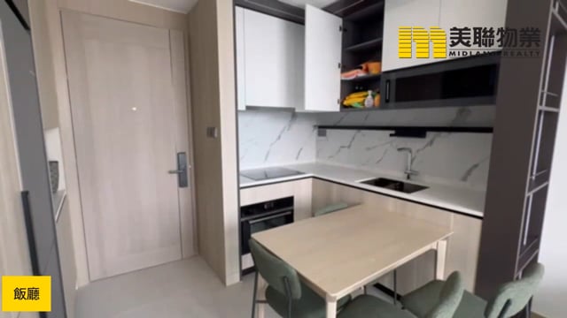 SIERRA SEA PH 01A AQUA AVE TWR 03 Ma On Shan L 1789078 For Buy